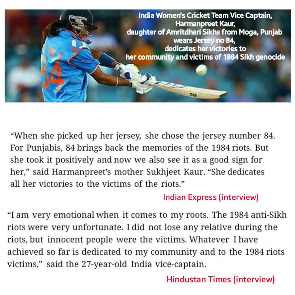 harmanpreet kaur jersey