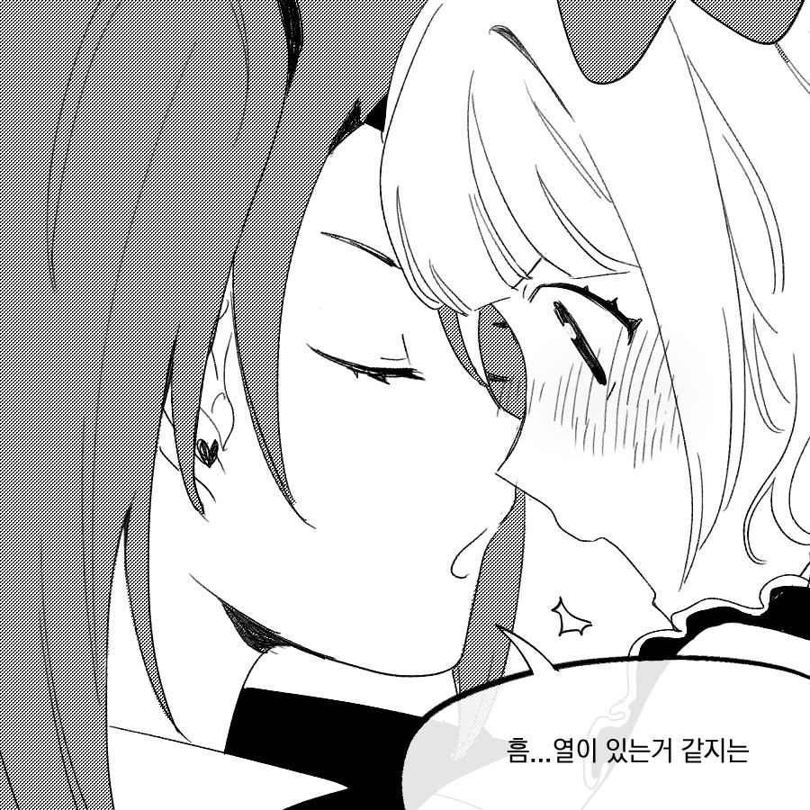 priperfect_'s tweet photo. 뻘,,,, https://t.co/uXRiiFT8r4