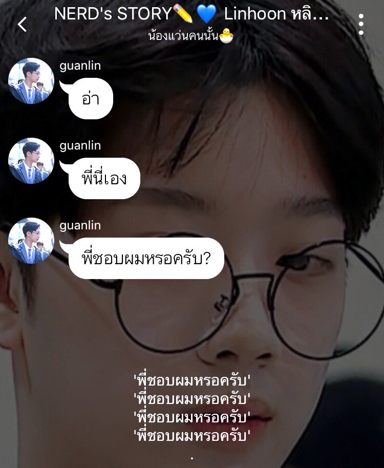 𝙢𝙢. tweet media