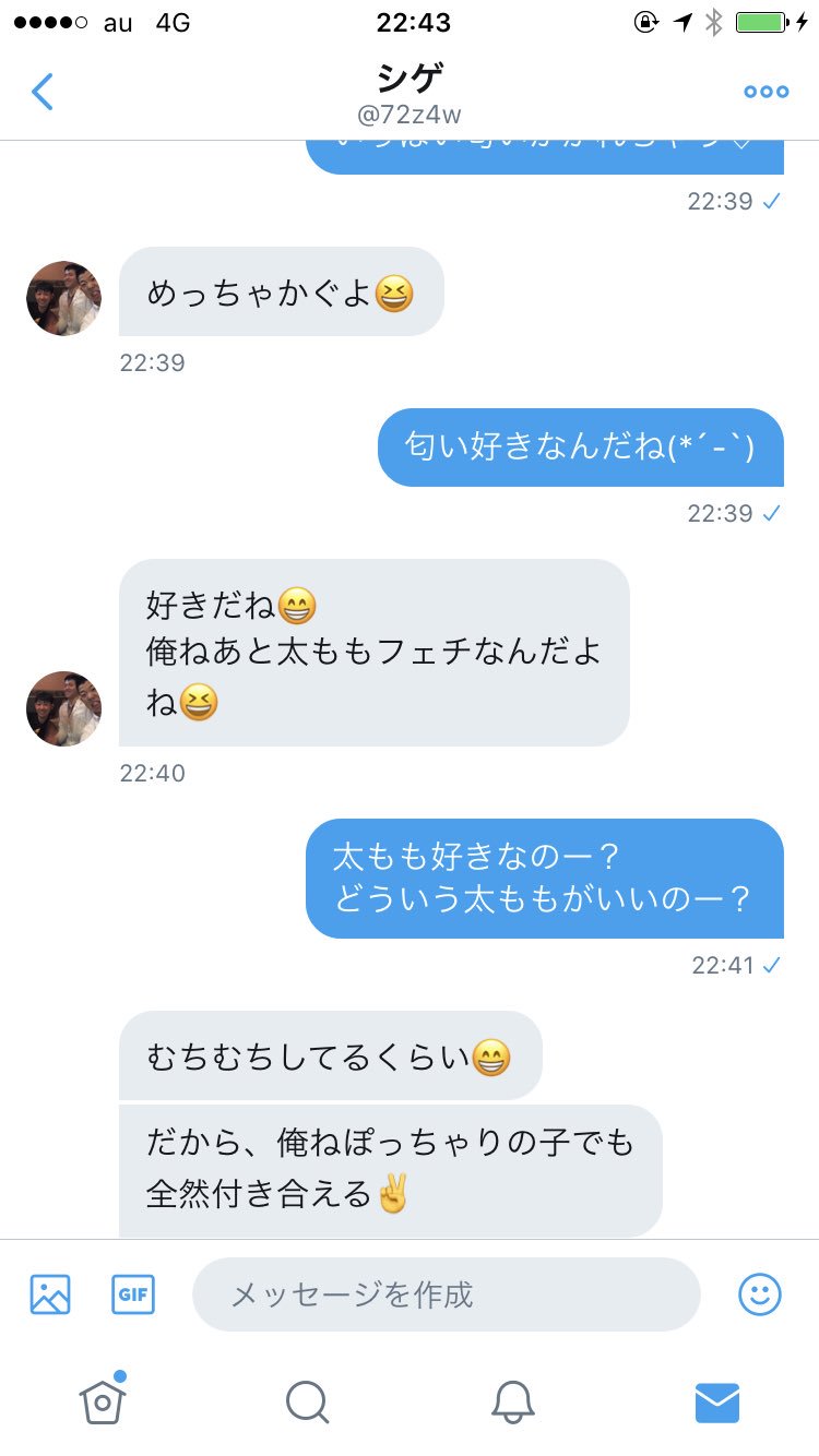 安価 KUMI様 ベージュ36 ノーカラージャケット - tanakateatre.com