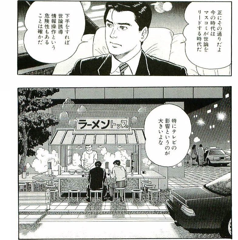 sylphid_sfc's tweet photo. そういうことです https://t.co/ddsva8f2g8