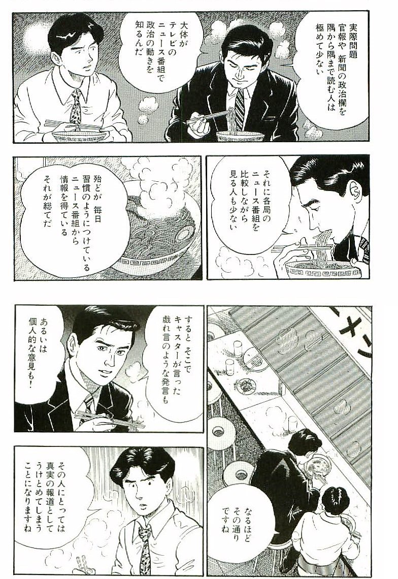 sylphid_sfc's tweet photo. そういうことです https://t.co/ddsva8f2g8