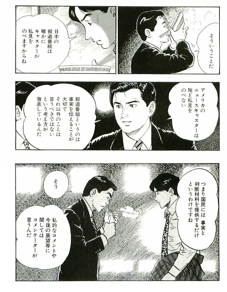 sylphid_sfc's tweet photo. そういうことです https://t.co/ddsva8f2g8