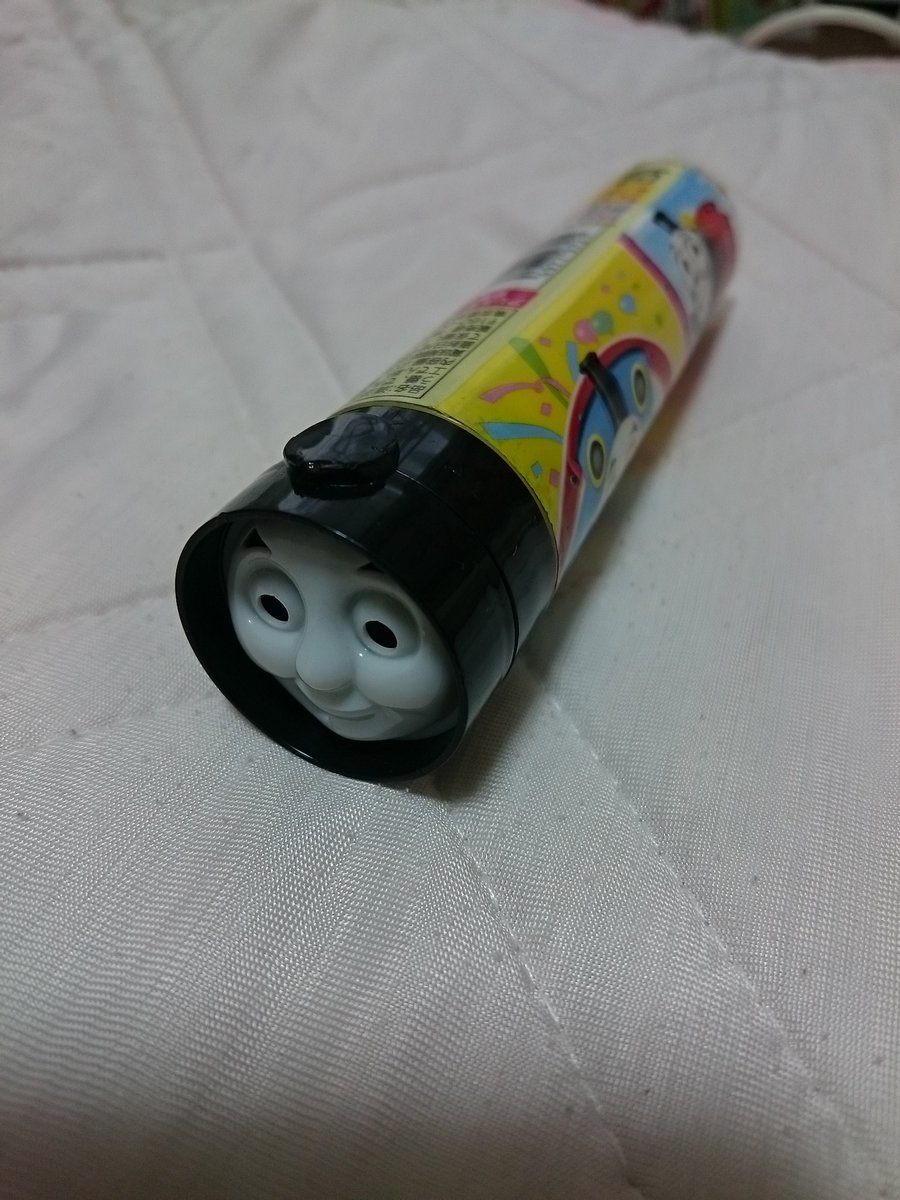 ぴーちゃん Na Twitteri 朝起きたら布団に怖い顔が あ トーマスのラムネだったのか Orz 息子よ きかんしゃトーマス ラムネ ホラー ぴーちゃん Na Twitteri 朝起きたら布団に怖い顔が あ トーマスのラムネだったのか Orz 息子よ きかんしゃトーマス ラムネ ホラー