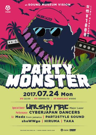 VISIONTOKYO's tweet photo. 7/24(MON)メジャーレイザーのWalshy FireがVISIONに登場!!
Youtube再生数20億回超えの"Lean On"を大ヒットさせた彼のプレイは必見!!
https://t.co/Bc935rNyLq

@walshyfire https://t.co/6WS4IKxLIt