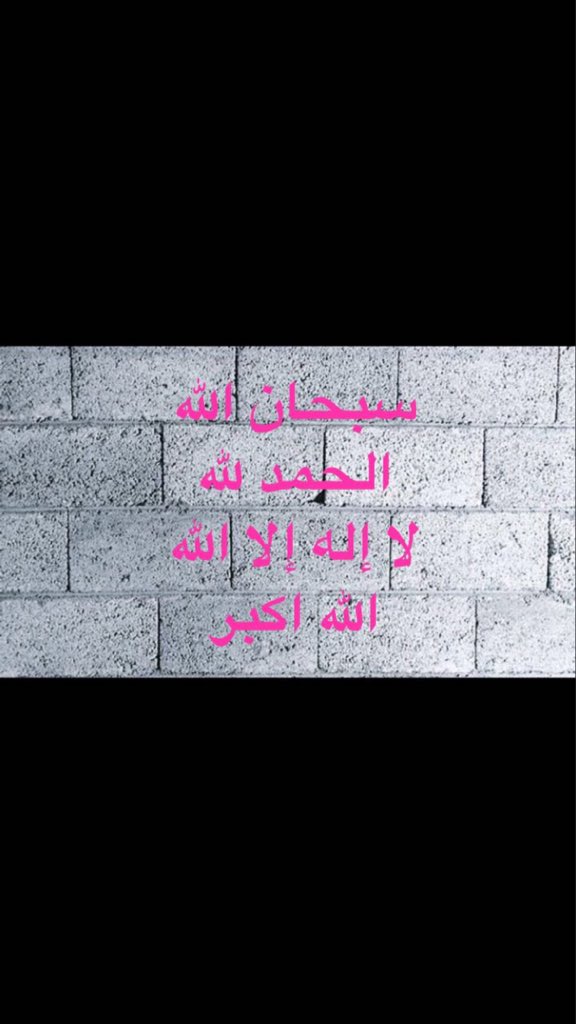 Kkhalidddd123's tweet photo. @2DANAH5  https://t.co/wzusp2Xg7B
