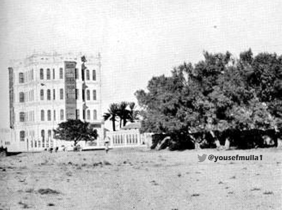 قصر شبرا التاريخي في الطائف 1936م ذاكرة الطائف Vip2099