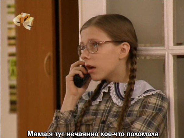 NyashMyash3's tweet photo. Когда мама не отпускает в Корею~ https://t.co/4QWPqP388x