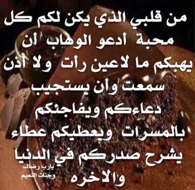 abir2015qw's tweet photo. https://t.co/jaKYLcnbwn