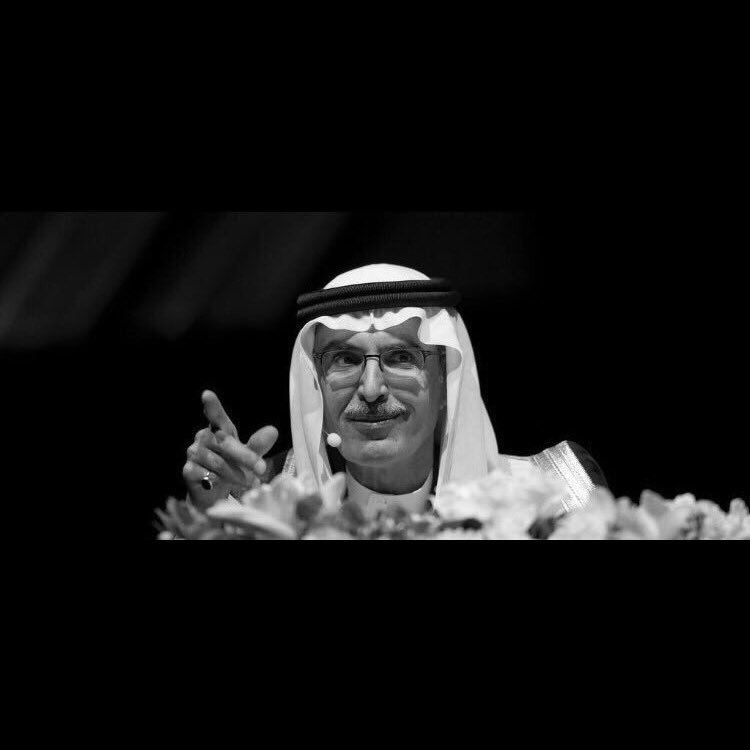 #ماهو_الشي_الذي_يغري_المرآه

شخص اسلوبه مثل اسلوب الأمير بدر بن عبد المحسن