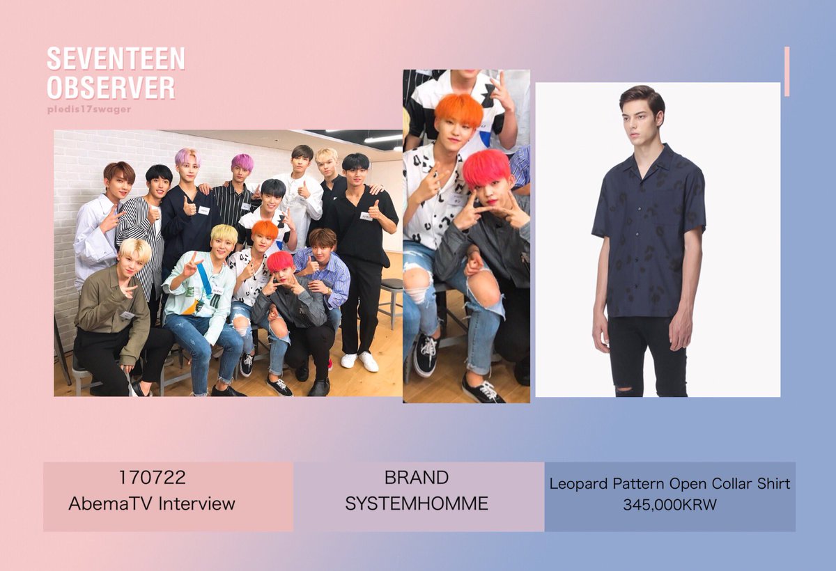 Seventeen Observer Hoshi Wore Systemhomme Shirt For Seventeen Abematv Interview 세븐틴 호시
