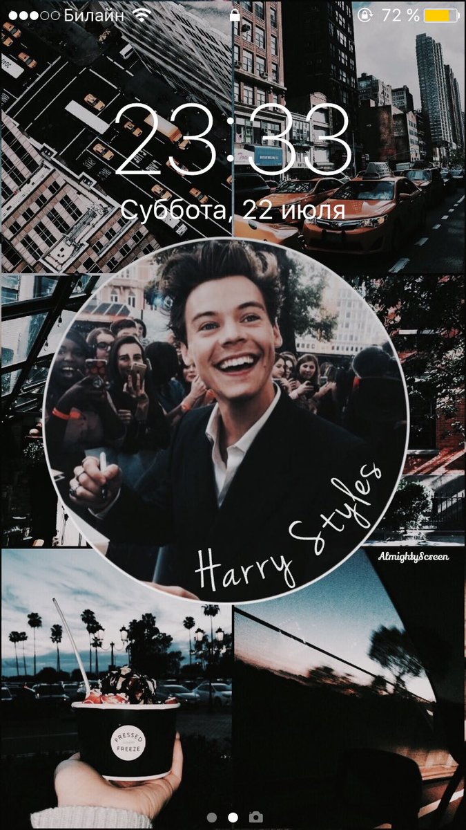 AlmightyScreen's tweet image. ✿ HARRY STYLES lockscreens! ✿

• Please RT the Lockscreen you save •

Be honest please❣