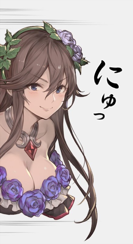 かかげ るっ のロゼッタが可愛すぎたので再現してみました グラブル にゅっ かかげ るっ のロゼッタが可愛すぎたので再現してみました グラブル にゅっ