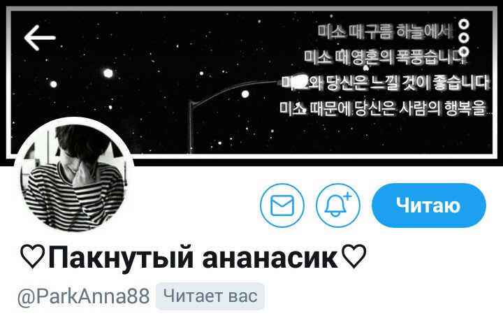 √4 Топ лучших оформ моих читателей: