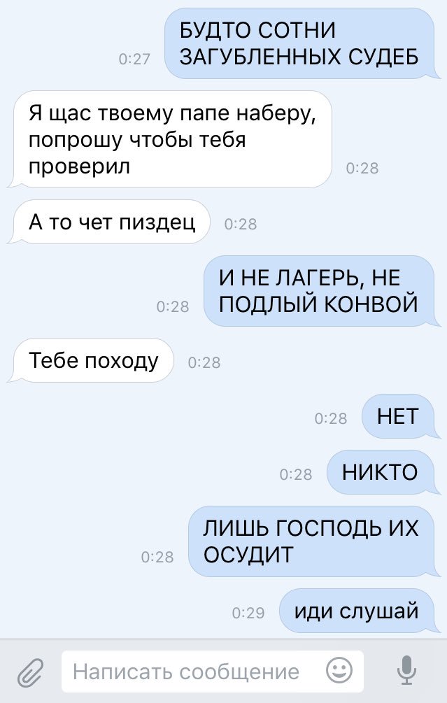 aksi1999's tweet photo. эти ночи опять повторятся😂 https://t.co/cOu3nFzUOv