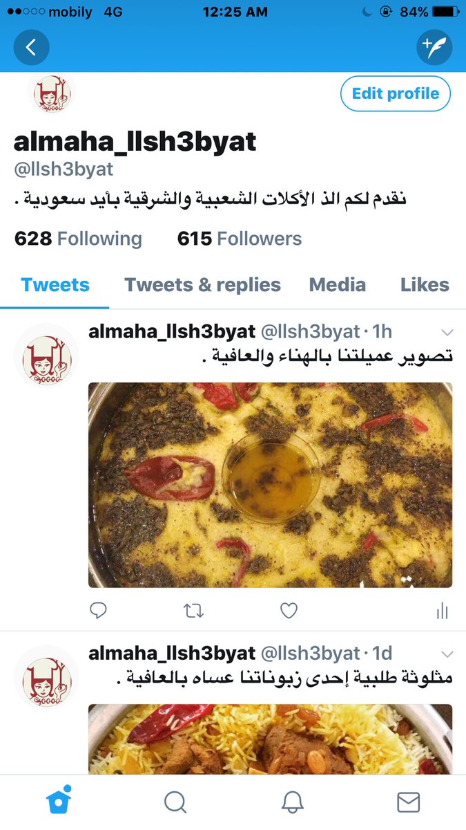 llsh3byat's tweet photo. يا هلا بكم في حسابي وأحتاج دعمكم وفقكم الله وحقق أمانيكم #لن_نشتري_الا_من_السعودي https://t.co/mTFyNhlyHZ