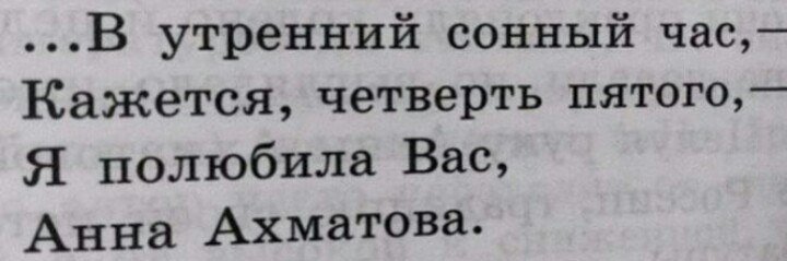 literabook's tweet photo. https://t.co/h6f8Qq5lAO