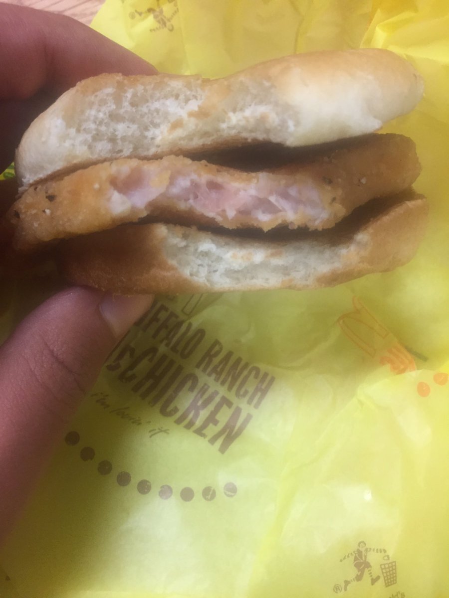twingeeee's tweet photo. @McDonalds why is my sandwich pink? https://t.co/XMFSh4wAPz