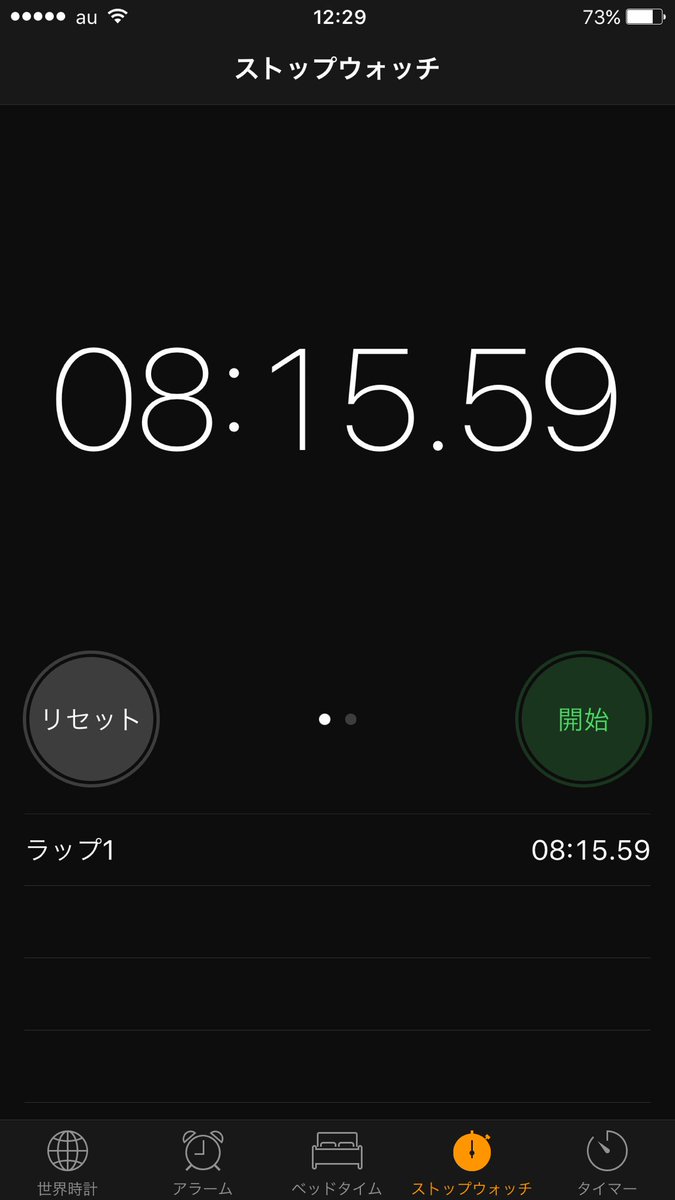 pelsha28_dreamy's tweet image. Amazonでハンドスピナー買ったよ
8分も回ったーすごい
リンクはこちら↓
amazon.co.jp/dp/B0722WVGHK/…
#ハンドスピナー #InnooTech