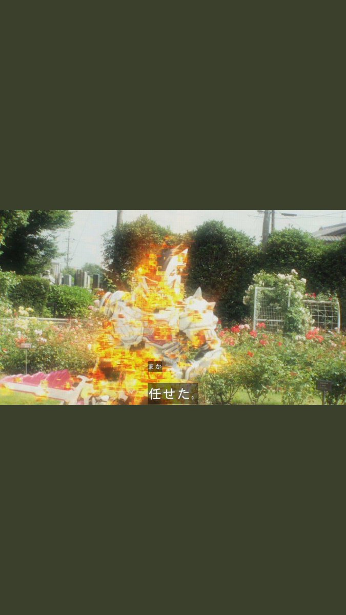kanpan_25's tweet photo. 空中土管continue→ハイパームテキを奪われるのを阻止→任せた(敵前逃亡)→神の土下座 https://t.co/iqLtGOTLbI