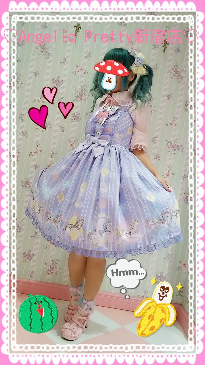 リング Angelic Pretty - Angelic Pretty Milky pony carnival JSKの