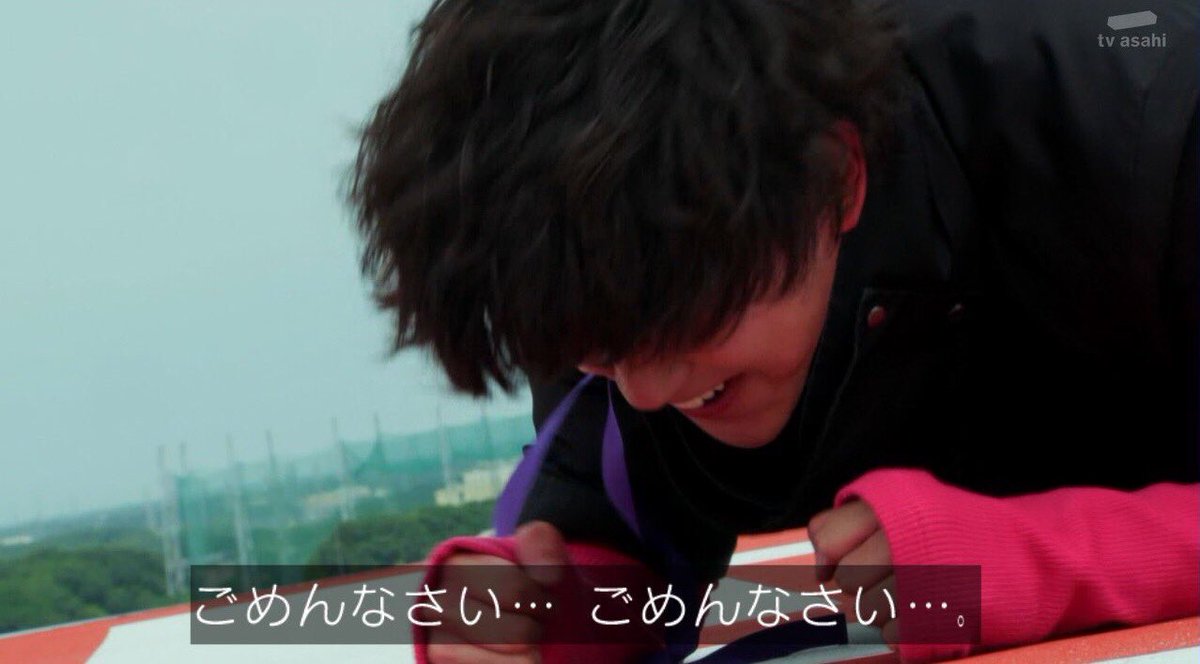 Meteor めてお בטוויטר パラドはちゃんと ごめんなさい が言えるのに新檀黒斗は Nitiasa エグゼイド