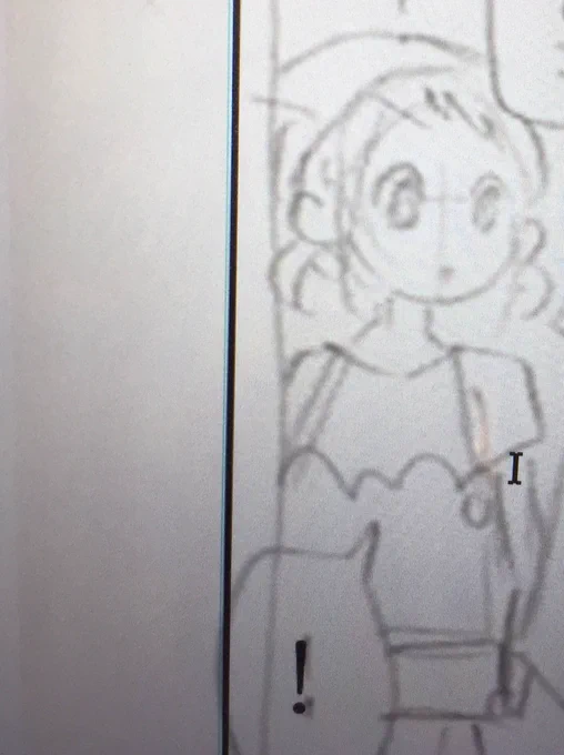 一応次話の原稿触りましたよアピール(*'v`) 
