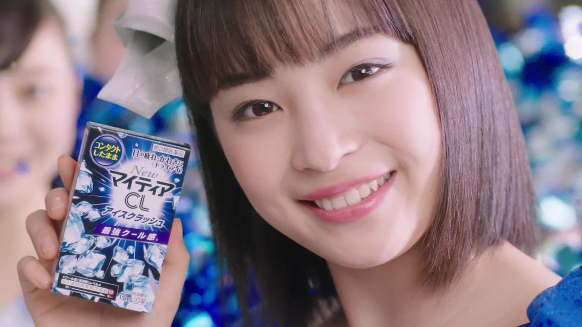 城丸香織 på X: 