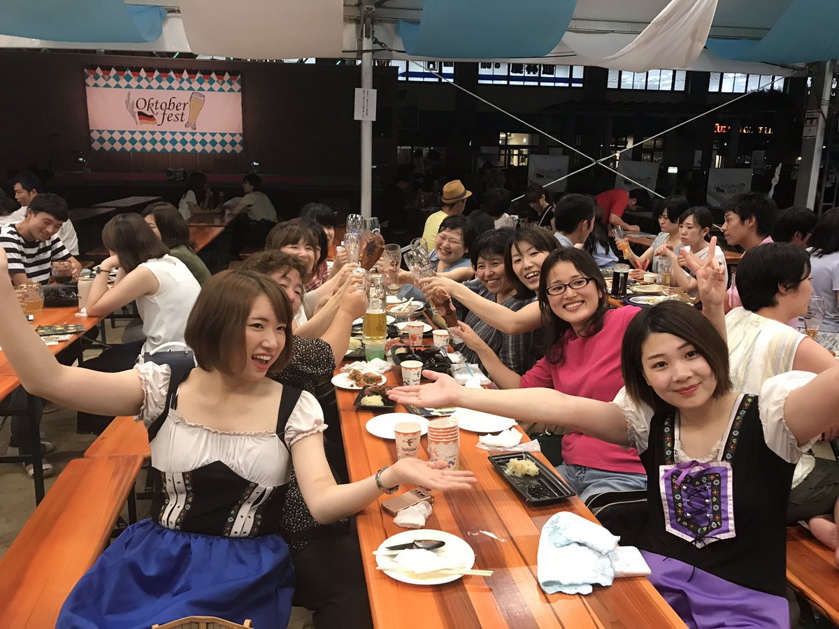 大分オクトーバーフェスト Oitaoktoberfest Twitter 大分オクトーバーフェスト Oitaoktoberfest Twitter
