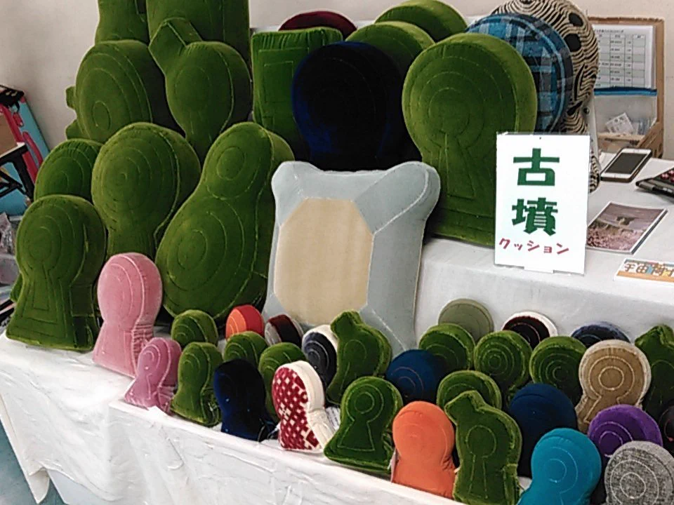 これは欲しい！新幹線などのシートと同じ材質で作られた古墳クッションが本格的！