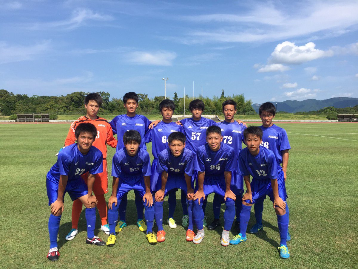 Mizuno Football Jp ミズノサマーカップin黒潮 宿毛17 大会初日結果 Cグループ 佐賀商業 5 0 岡豊 鳥取城北 0 0 小松島 Mizuno Japanspirit 黒潮 高校サッカー