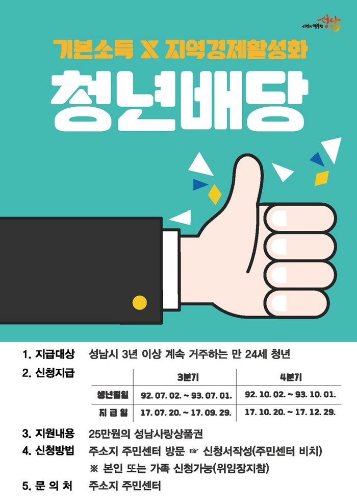 신진호 tweet media