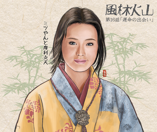 風林絵のtwitterイラスト検索結果 古い順