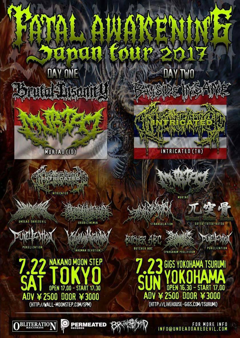 UndeadDaredevil's tweet photo. Brutal Insanity Vにご来場頂いた皆様、サポートして下さった関係者の皆様ありがとうございました。
多方でご不便をお掛けする面もあったかと思いますが両バンド共に無事東京公演完了しました。
本日は横浜公演です。
改めて大勢の方のご来場お待ちしております。 https://t.co/Pt4imR2p81