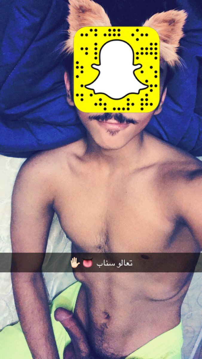 #قحبت_جدة #ممحونه #مشتهيه #مشتهي #حلو #مز #نيك #سكس #كسي #يحرقني #انحراف #تجسس_على_محارمك #تجسس #سالب #سالب_جدة #جدة #مفتوحه #اح #ابي_انيك