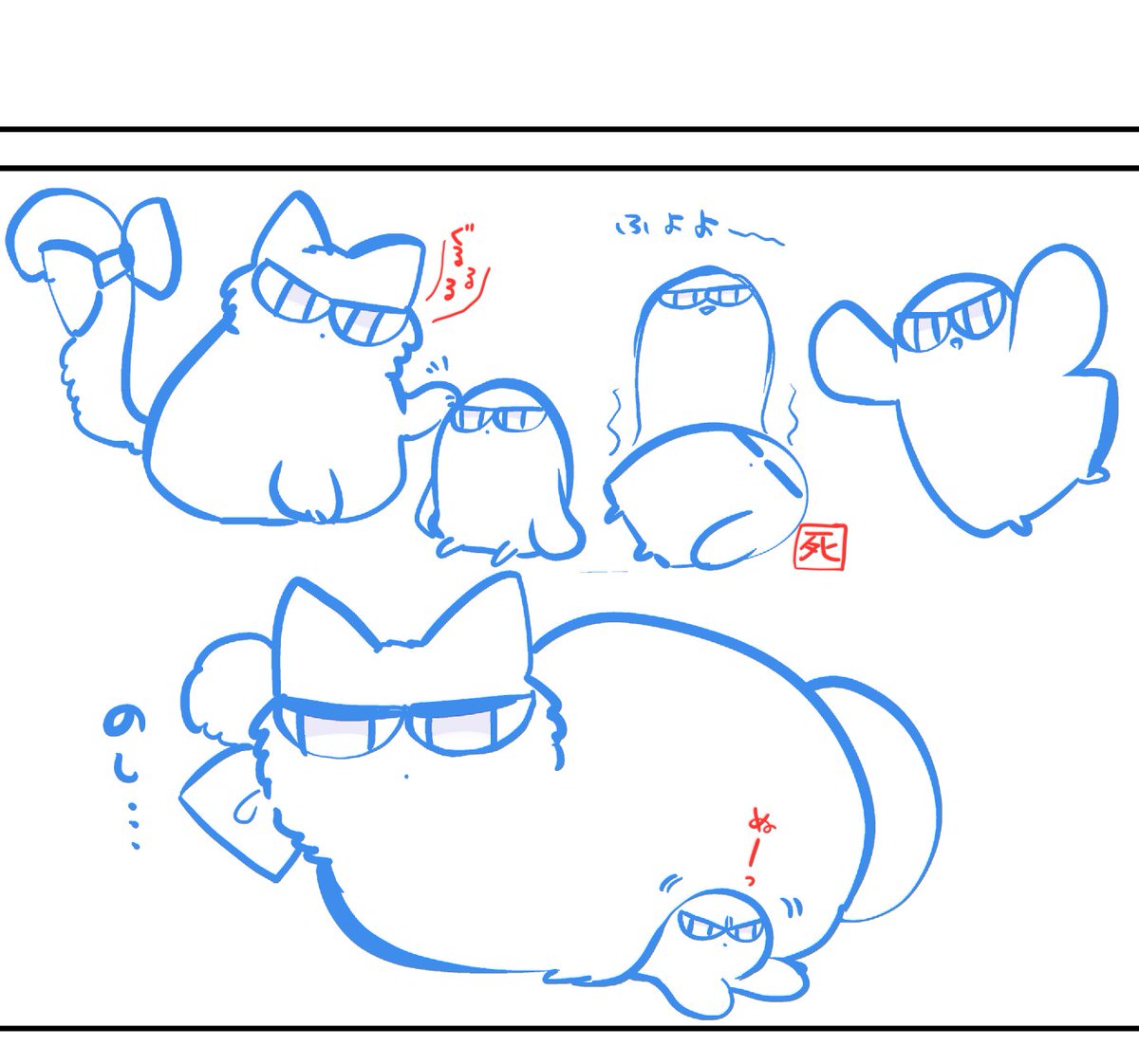 現実逃避するらくがき 熊之股鍵次 の漫画 現実逃避するらくがき 熊之股鍵次 の漫画