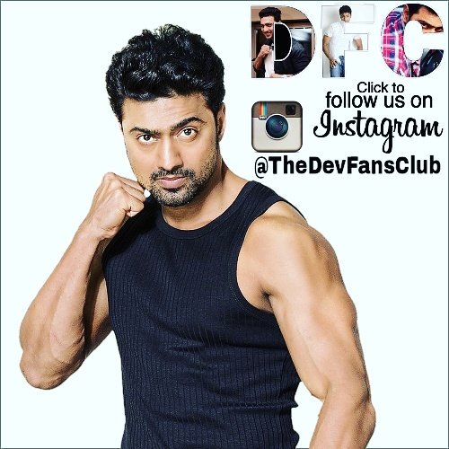 TheDevFansClub's tweet photo. @idevadhikari Now Follow Us On Our Official Instagram Page Of #Dev_Fans_Club https://t.co/F0RpCqeKpc https://t.co/mdYCtdIF2O