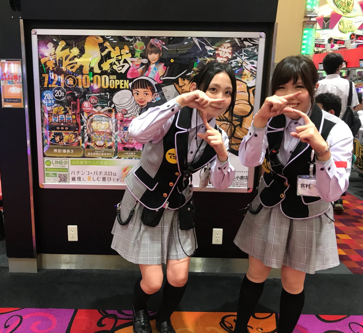 テキサス1000の皆様 パワー全開の画像と笑顔 ありがとうございました😊 #テキサス1000 #天下一打闘会 #ココぱち