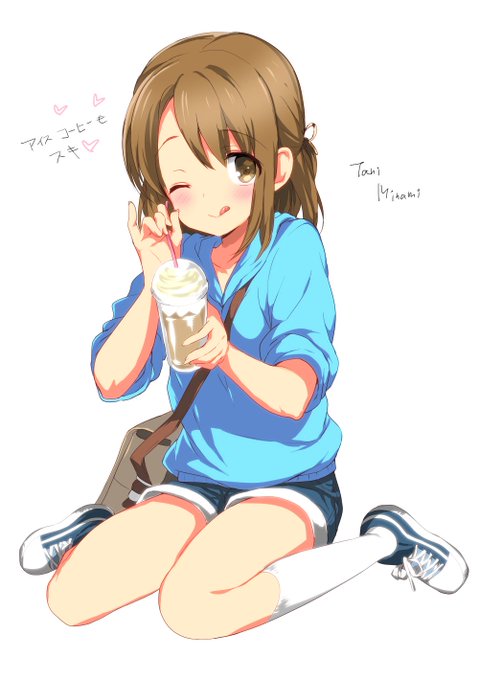 【パンでPeace!】 37話
コミックウォーカーで配信されてます✌️
よろしければ是非読んで見てくださいね🌸
https://t.co/wKMmD07HhU 