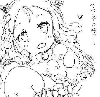 ペイントらくがき 