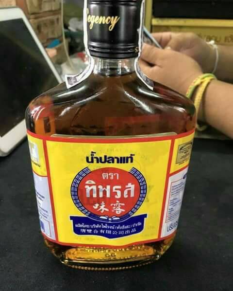 boonting_ja's tweet photo. ถ้าเรื่องประชดประชันนี่ ไทยเราอยู่ในระดับแชมป์โลก https://t.co/vJZ8rwlACP