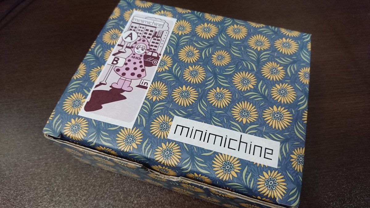 minimichine (@minimichine) / Posts / X