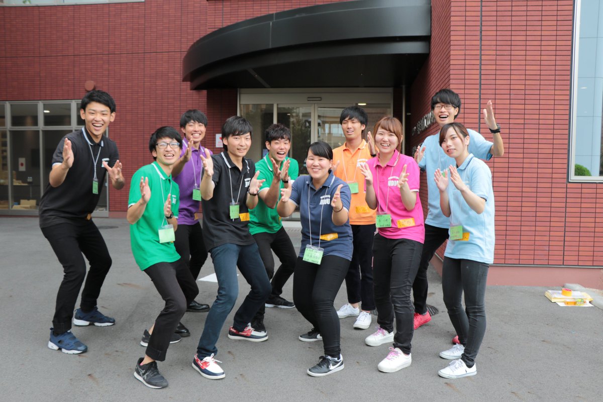 ট ইট র 美作大学 7月のオープンキャンパスが終了しました 美作大学のこと たくさん知れたでしょうか ご来場くださった皆さま ありがとうございました