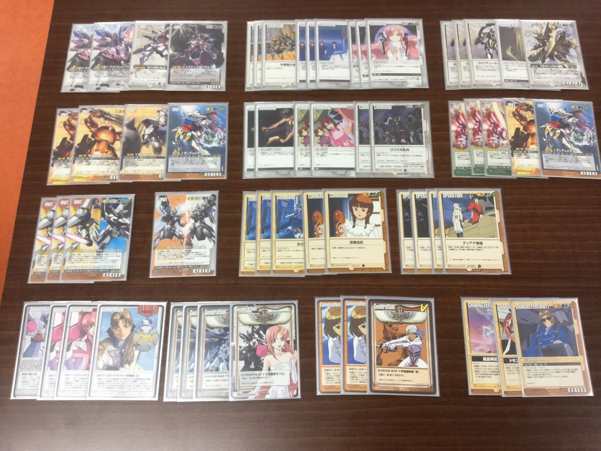 ガンダムウォー　白　茶　セット ガンダムウォー非公認大会は参加者9名。優勝は白茶でした。お疲れ様で