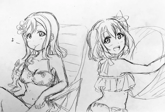 るびまる 