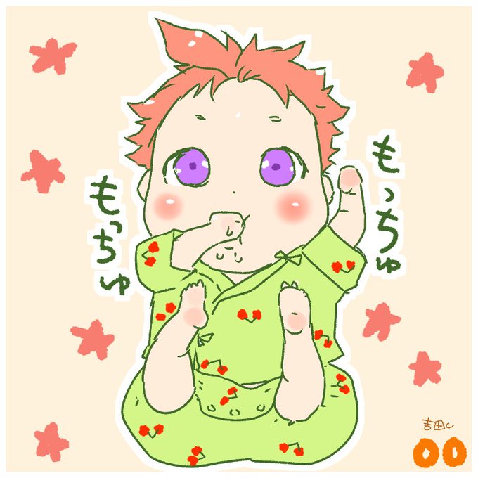 花京院誕生日月間のtwitterイラスト検索結果 古い順 花京院誕生日月間のtwitterイラスト検索結果 古い順