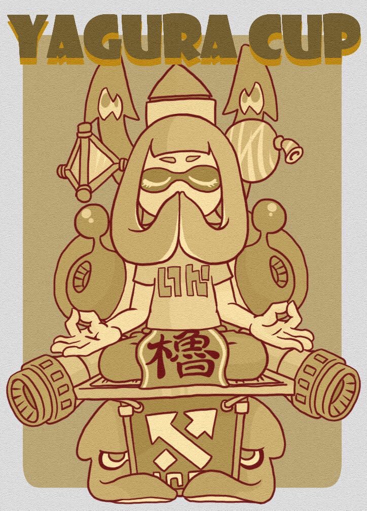 ヤグラ杯 運営 Scaffold Cup Twitter
