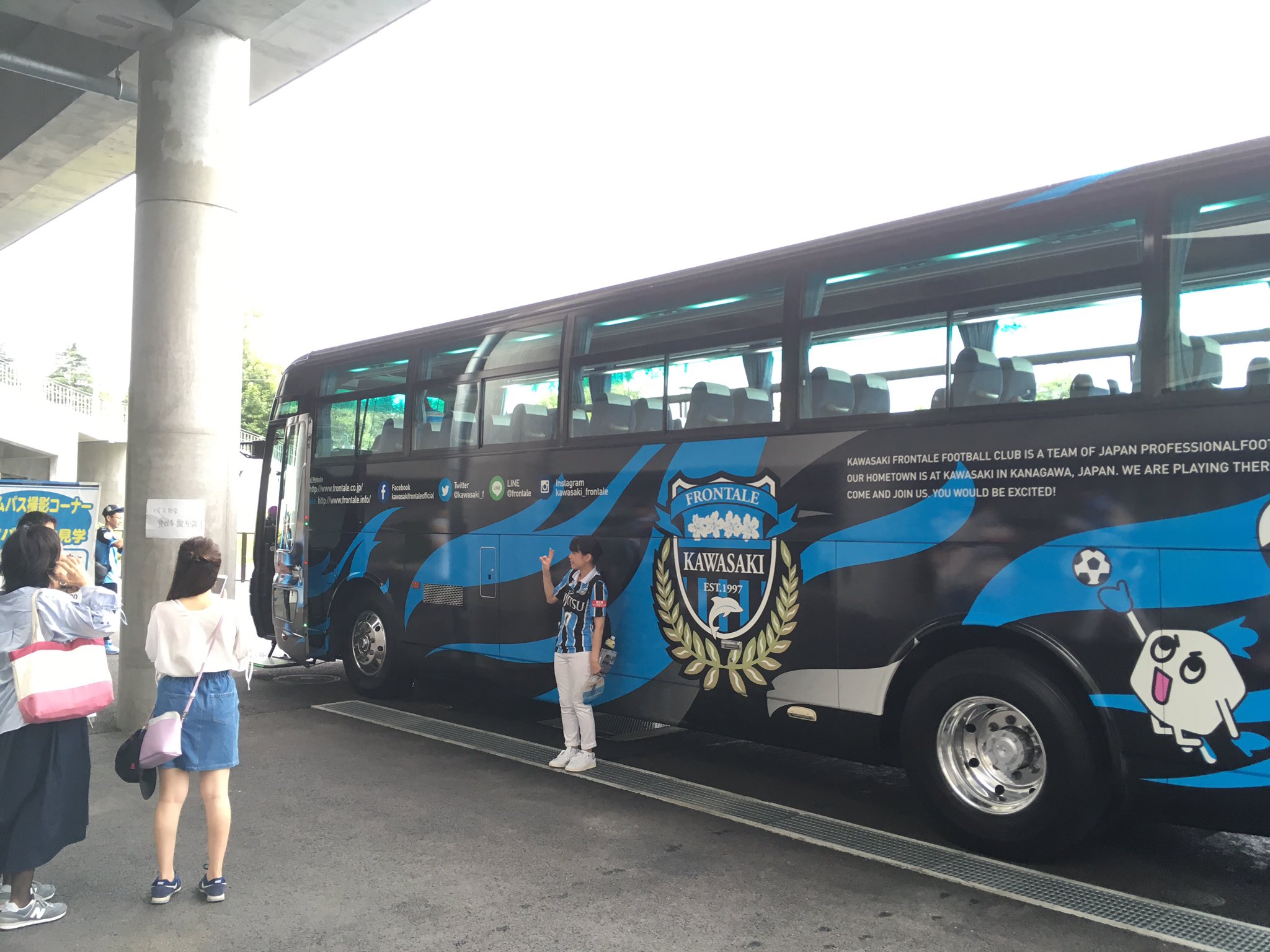 マリノス ユニフォーム 楽天