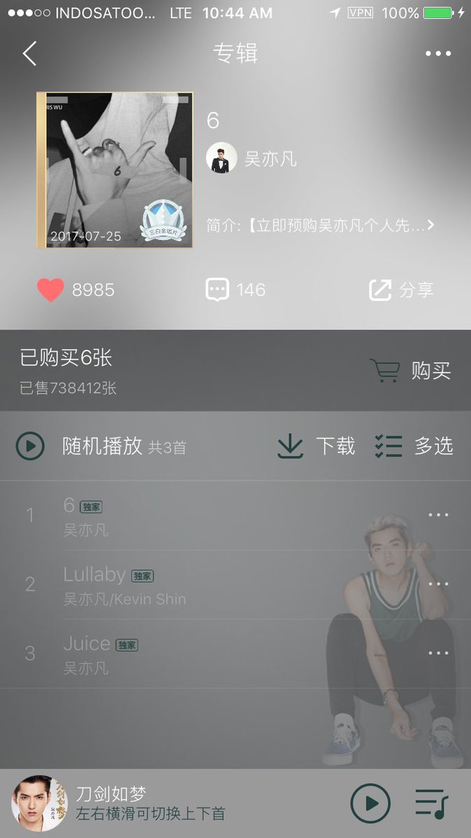 Already purchased kris wu's '6'!
look at the qq theme asshdkdlaajk sleeveless kris💀
#IndonesiaSupport
cc: @meigeni_INA