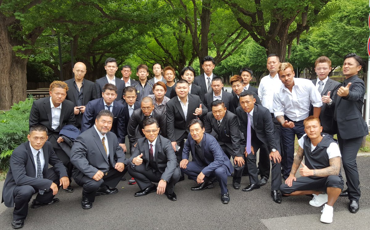 黒石高大 朝早くから先輩に友達に後輩が協力してくれた 本当にありがたい 何人かはまだラチしてます 笑 早朝 撮影 映画 友情出演 押忍 Japaneseyakuza Yakuza 黒石高大 朝早くから先輩に友達に後輩が協力してくれた 本当にありがたい 何人かはまだラチしてます 笑 早朝 撮影 映画 友情出演 押忍 Japaneseyakuza Yakuza